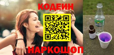 кристаллы Ликино-Дулёво
