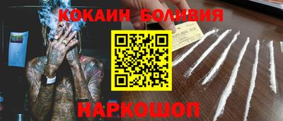 меф Кулебаки