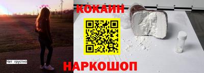 винт Ливны