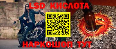меф Кулебаки