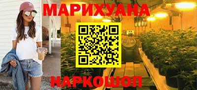 кокаин колумбия Кунгур