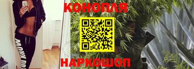 кристаллы Кумертау