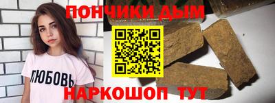винт Лесосибирск