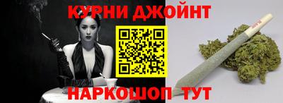 кристаллы Кумертау