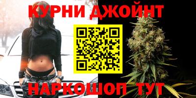 винт Ливны