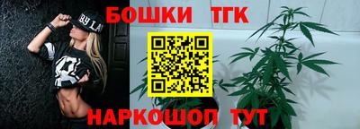 гашишное масло Азнакаево