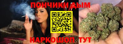 кокаин колумбия Кунгур