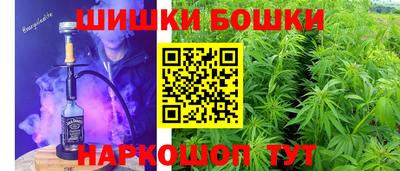 винт Лесосибирск