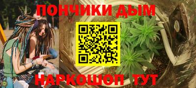 кристаллы Кумертау