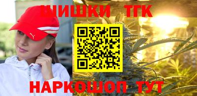 кристаллы Ликино-Дулёво