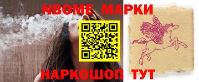 кристаллы Кумертау