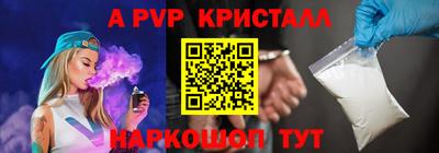 кокаин колумбия Кунгур