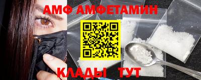 кристаллы Ликино-Дулёво