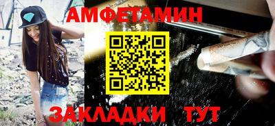 кокаин колумбия Кунгур