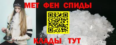 винт Лесосибирск