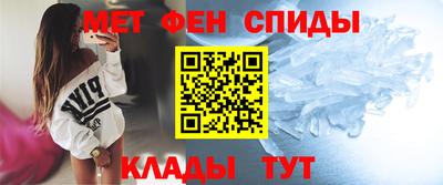 кристаллы Ликино-Дулёво