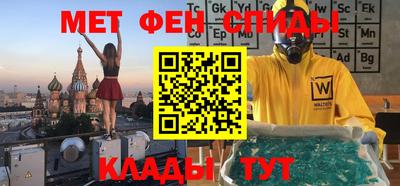 винт Лесосибирск