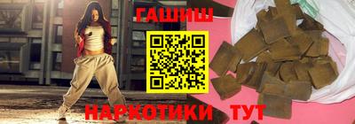 меф Кулебаки