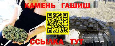 винт Лесосибирск