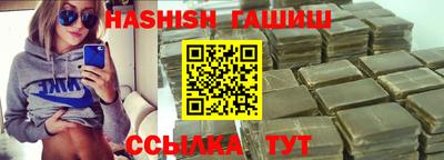 винт Ливны