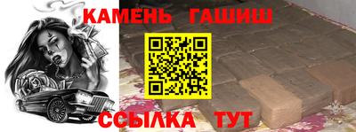 винт Ливны