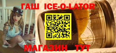 кокаин колумбия Кунгур
