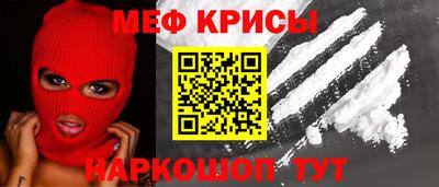 дурь Абинск