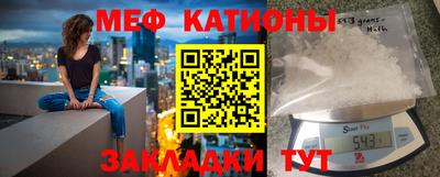 гашишное масло Азнакаево