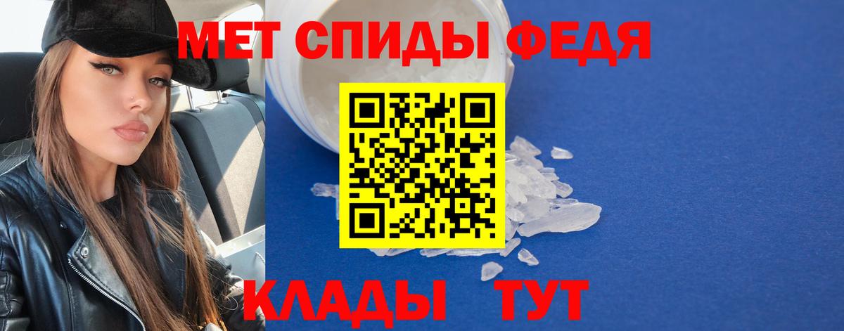 Кокаин  Вход с VPN  МДМА  Ишим  МЕФ   ГАШ 